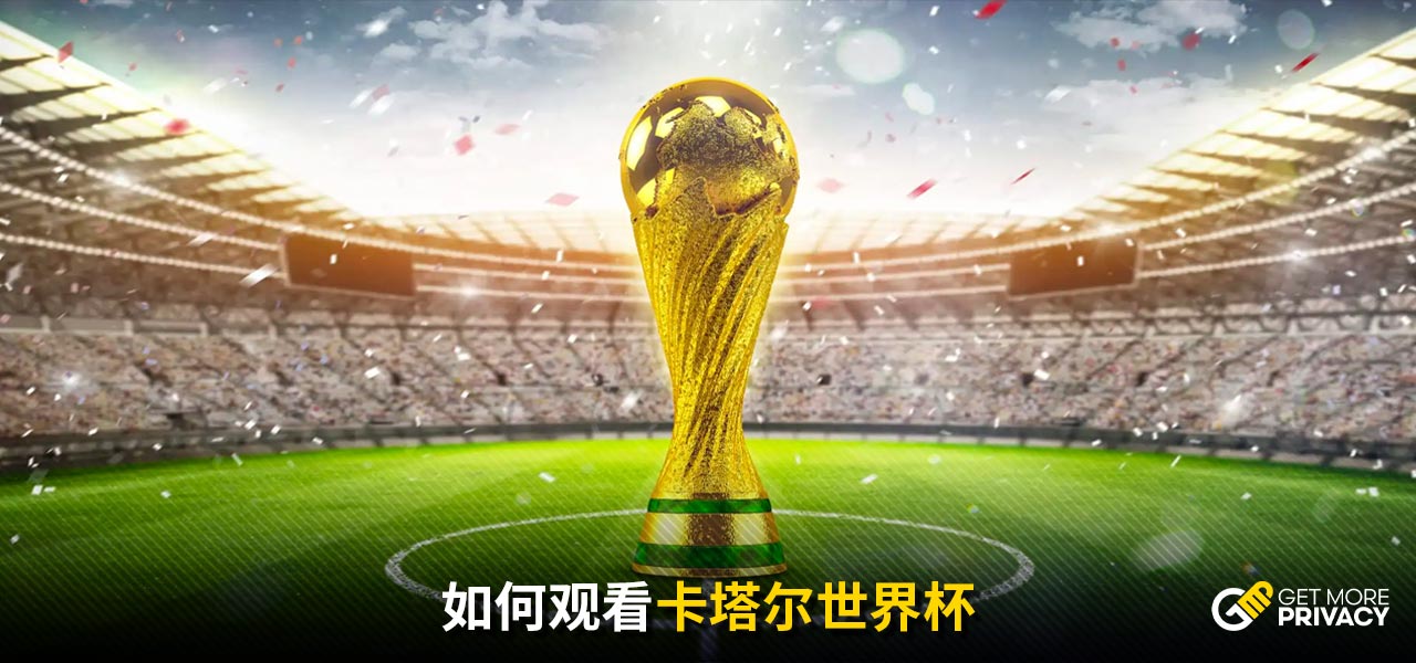 崔永熙的目